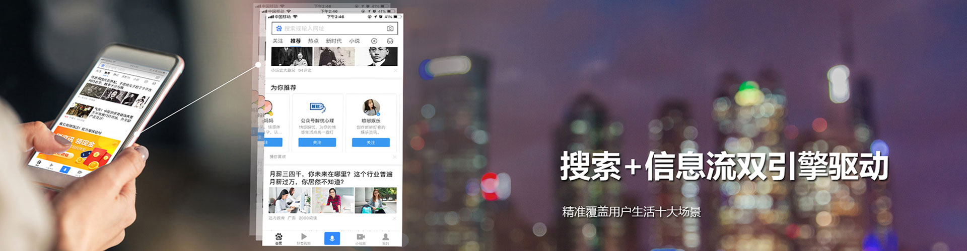 宜城sem优化