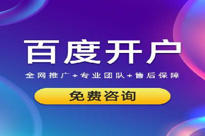信息流广告投放策略：实战案例与效果评估