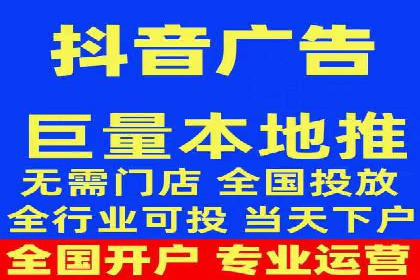 搜索引擎信息流广告的精准投放与效果提升